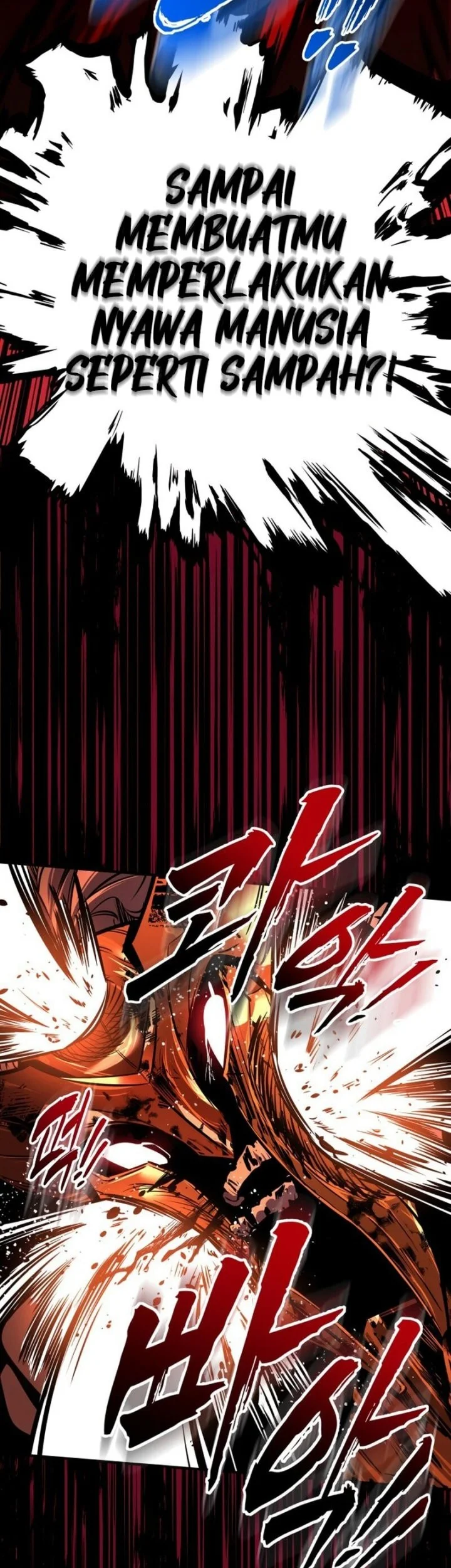 The Wandering Knight's Survival Manual Chapter 9 - halaman 116