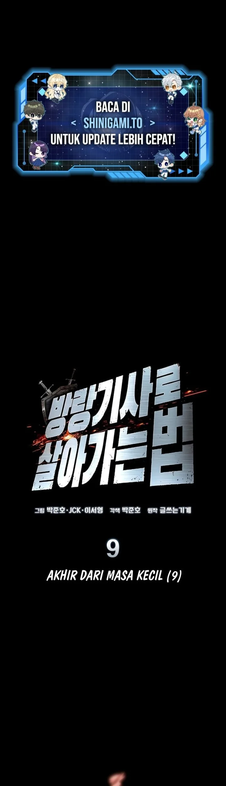 The Wandering Knight's Survival Manual Chapter 9 - halaman 2