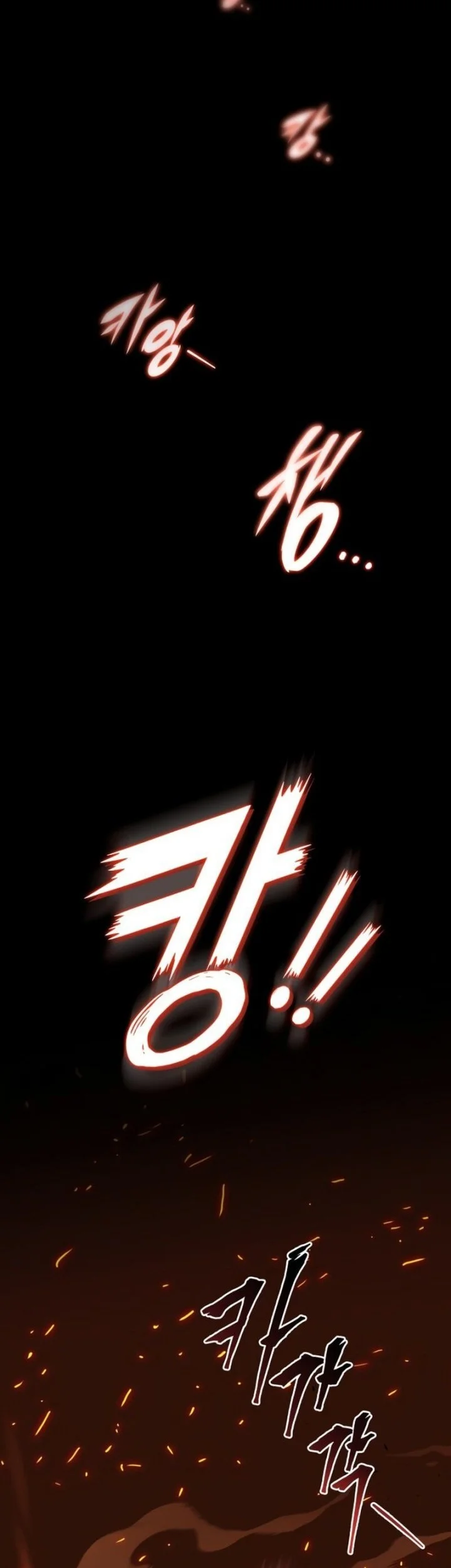 The Wandering Knight's Survival Manual Chapter 9 - halaman 3