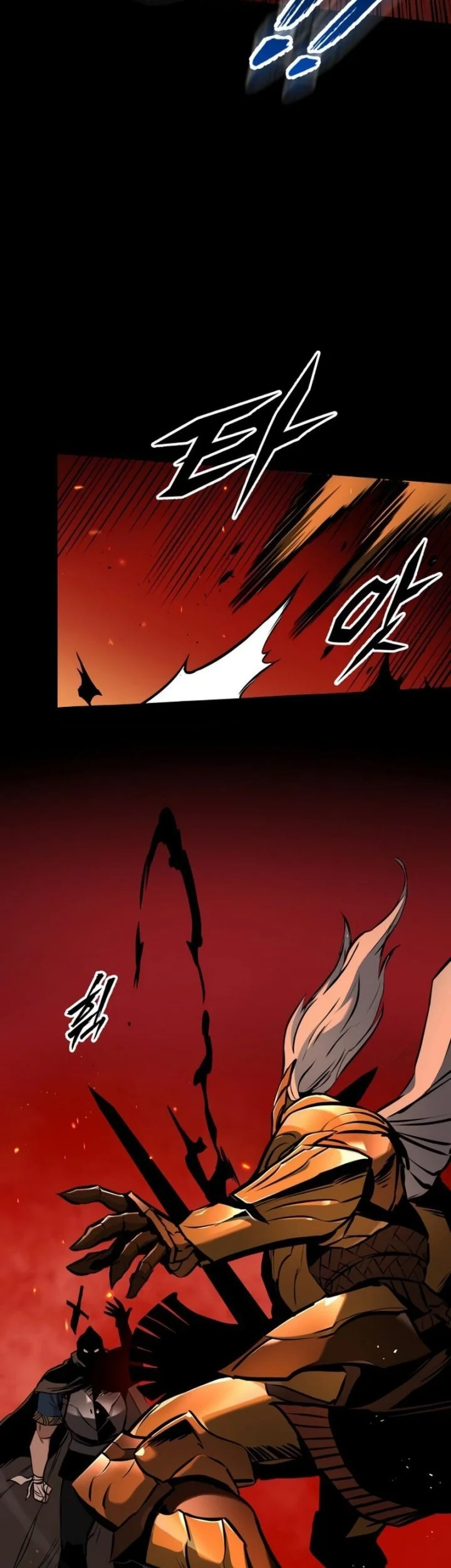 The Wandering Knight's Survival Manual Chapter 9 - halaman 30