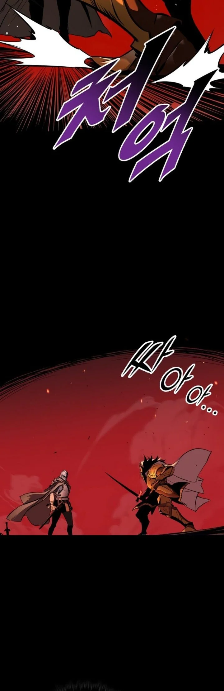 The Wandering Knight's Survival Manual Chapter 9 - halaman 31