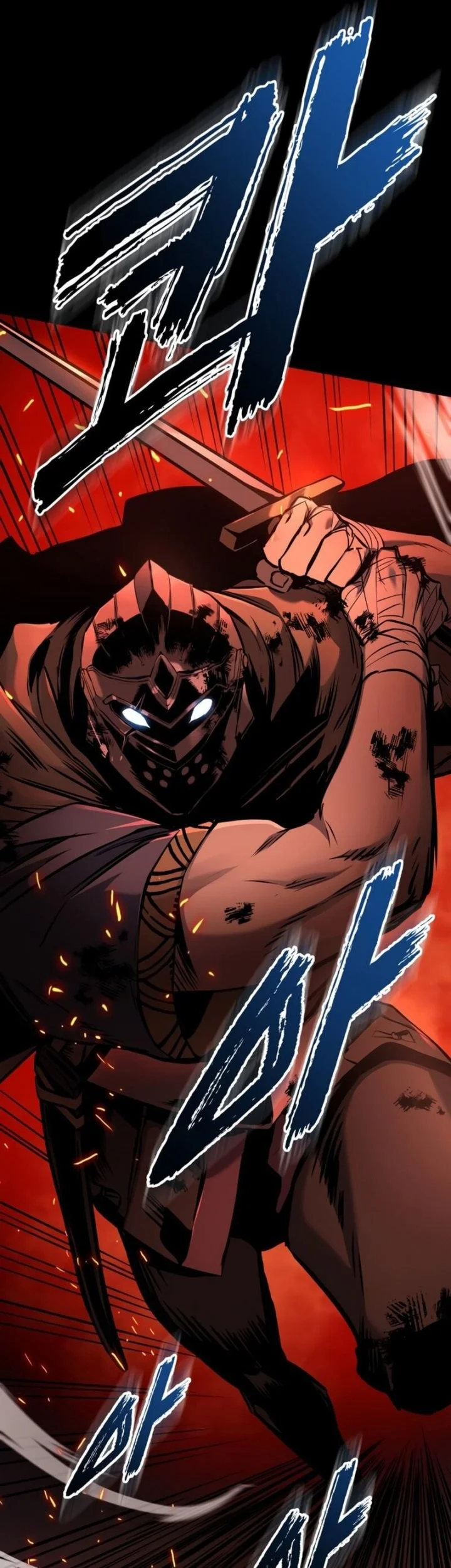 The Wandering Knight's Survival Manual Chapter 9 - halaman 35