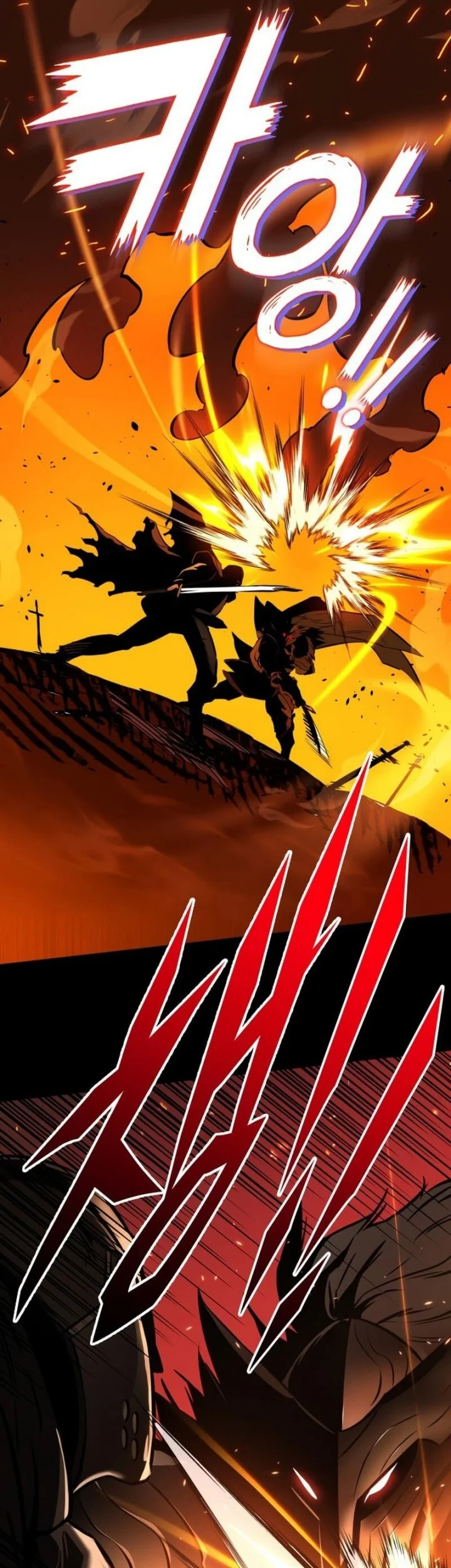 The Wandering Knight's Survival Manual Chapter 9 - halaman 4
