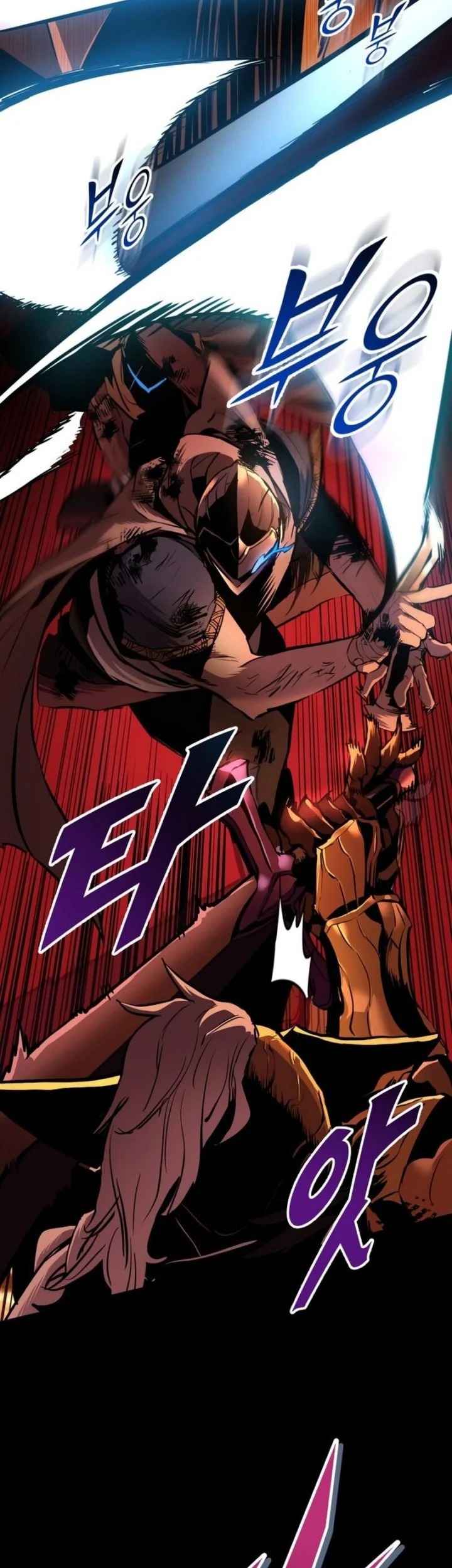 The Wandering Knight's Survival Manual Chapter 9 - halaman 55