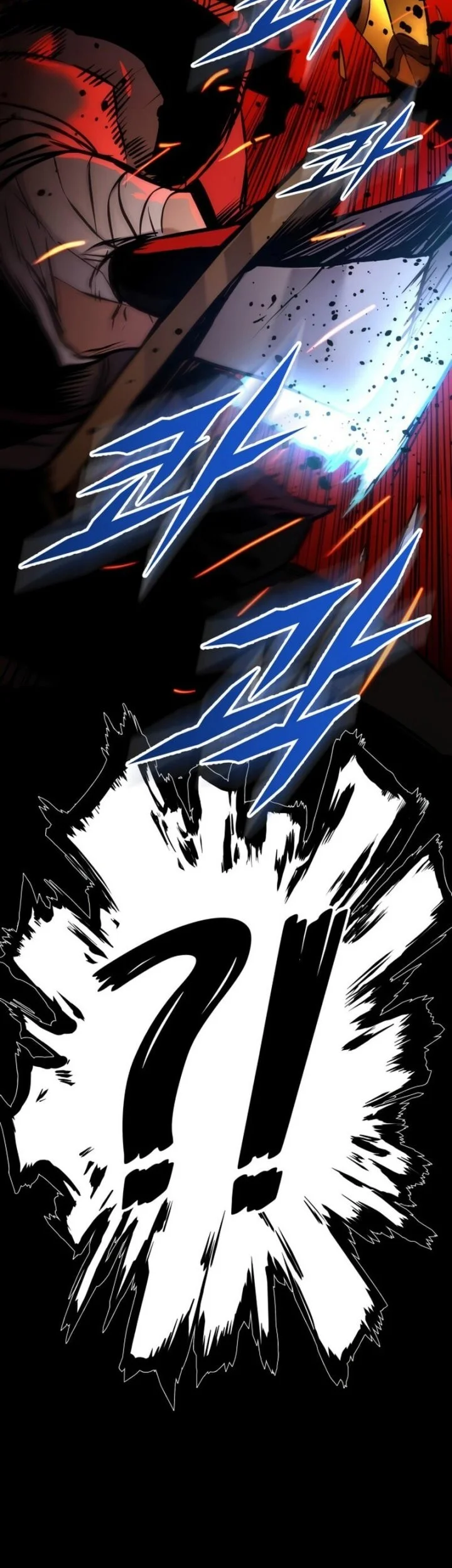 The Wandering Knight's Survival Manual Chapter 9 - halaman 60