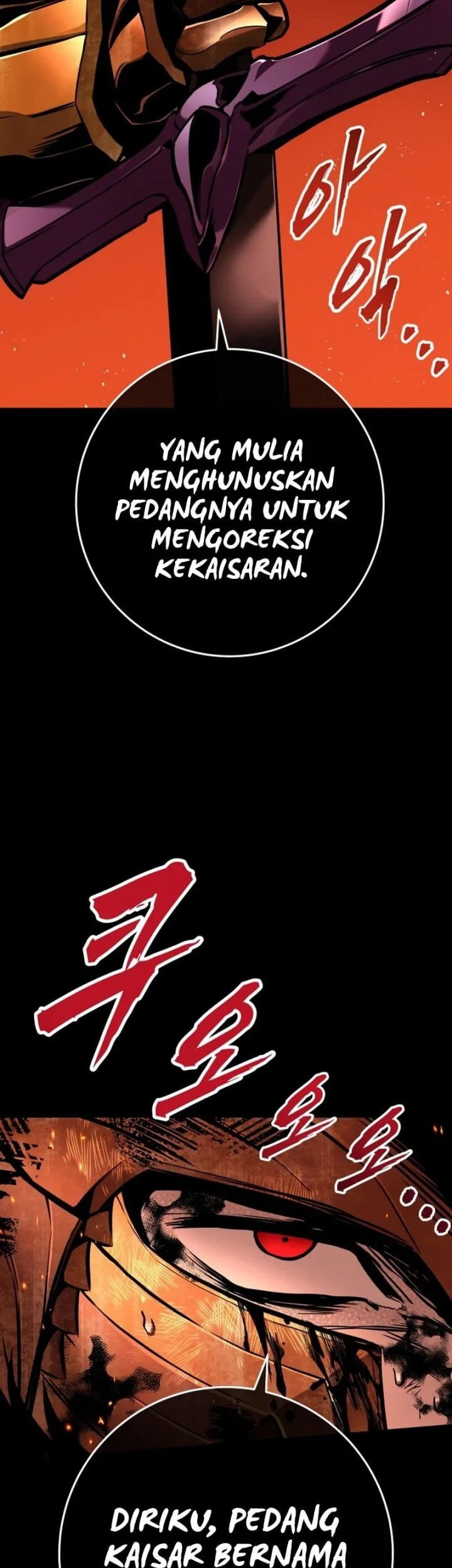 The Wandering Knight's Survival Manual Chapter 9 - halaman 80