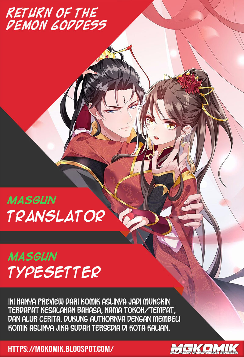 The Waste Female Demon God Chapter 0 - halaman 1