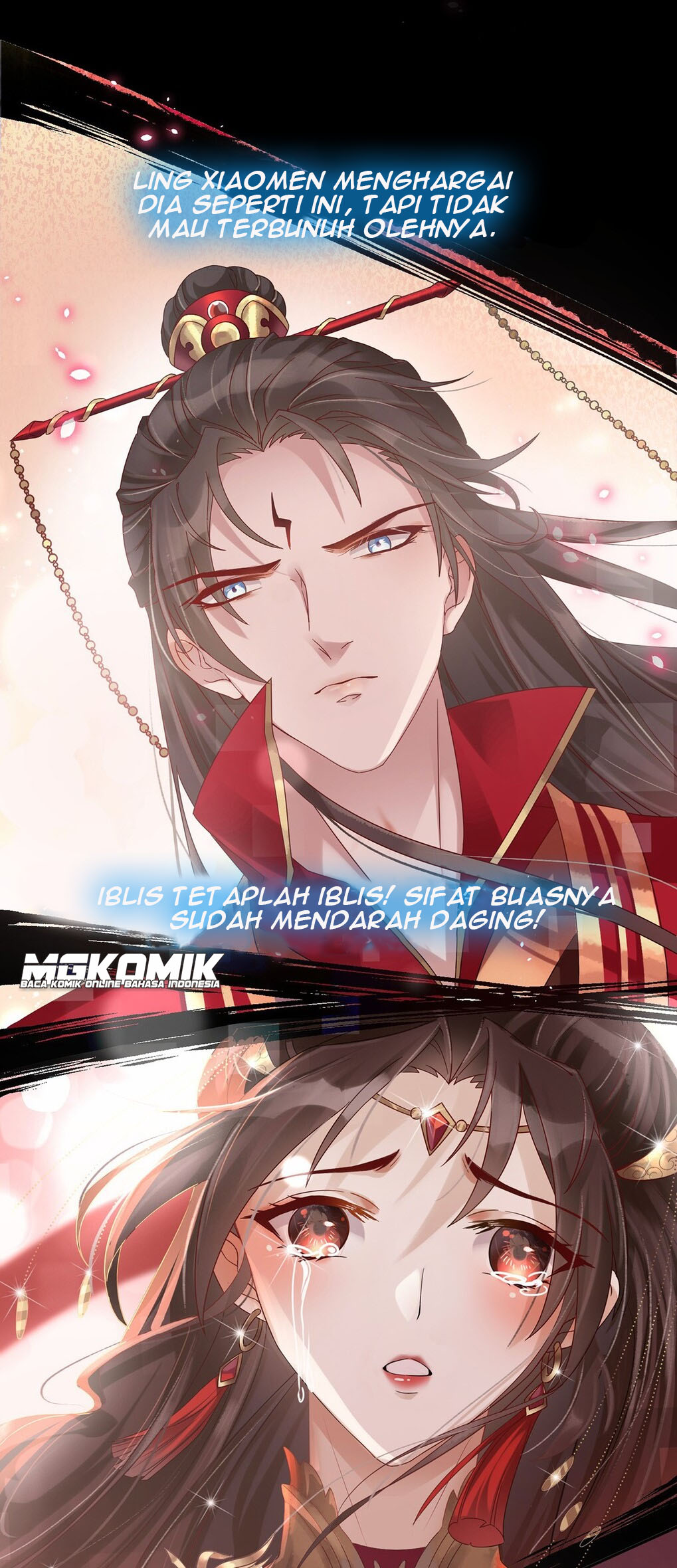 The Waste Female Demon God Chapter 0 - halaman 9