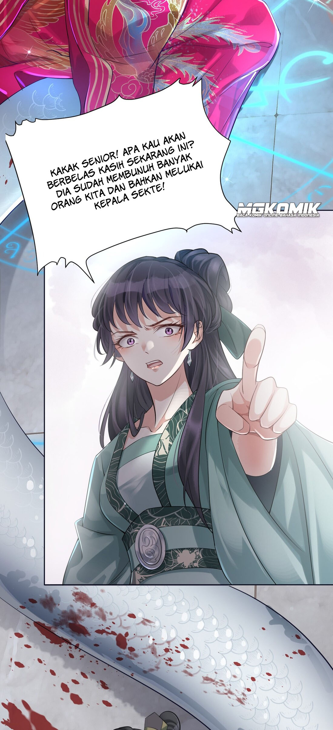 The Waste Female Demon God Chapter 1 - halaman 11