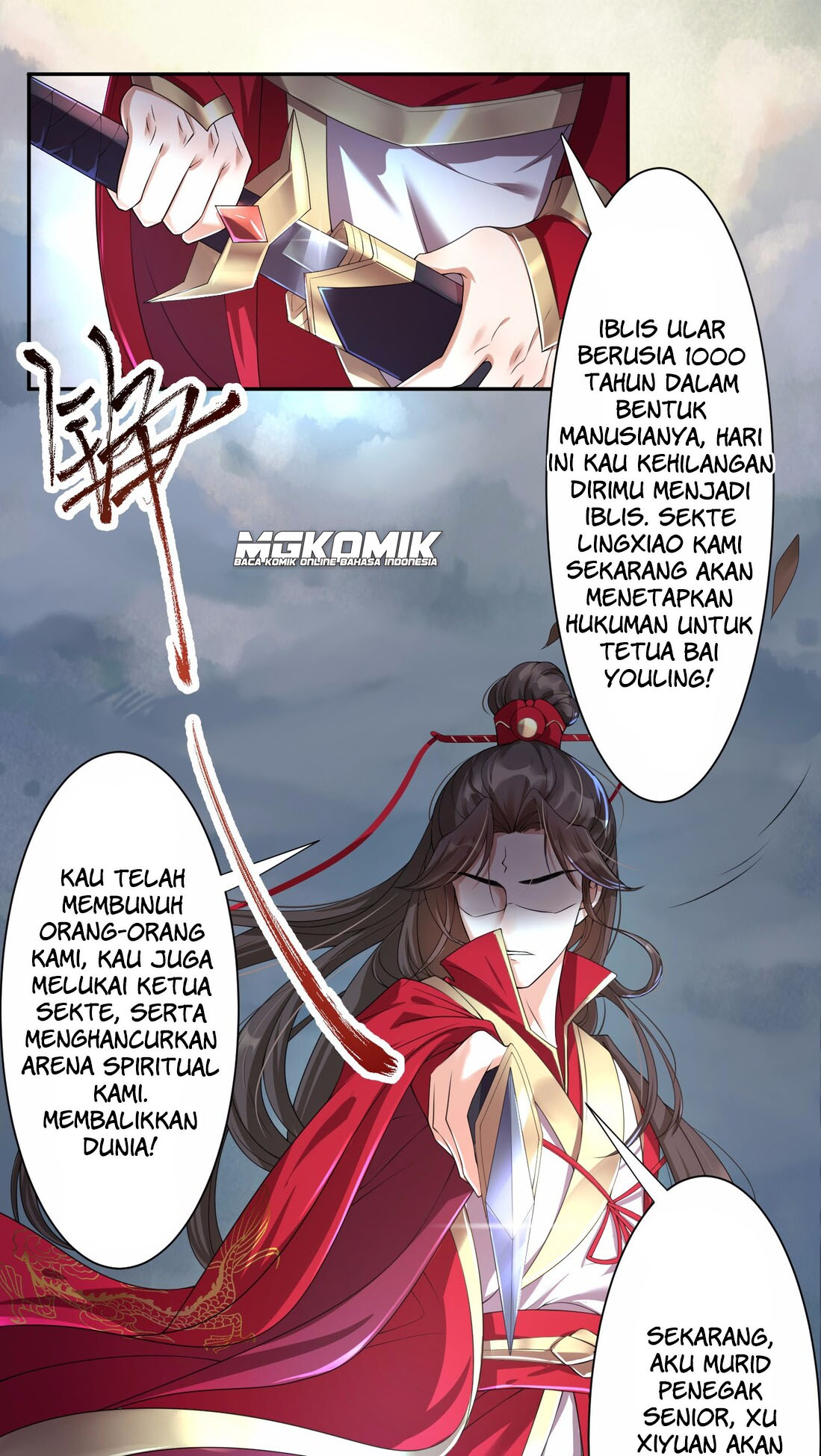 The Waste Female Demon God Chapter 1 - halaman 13
