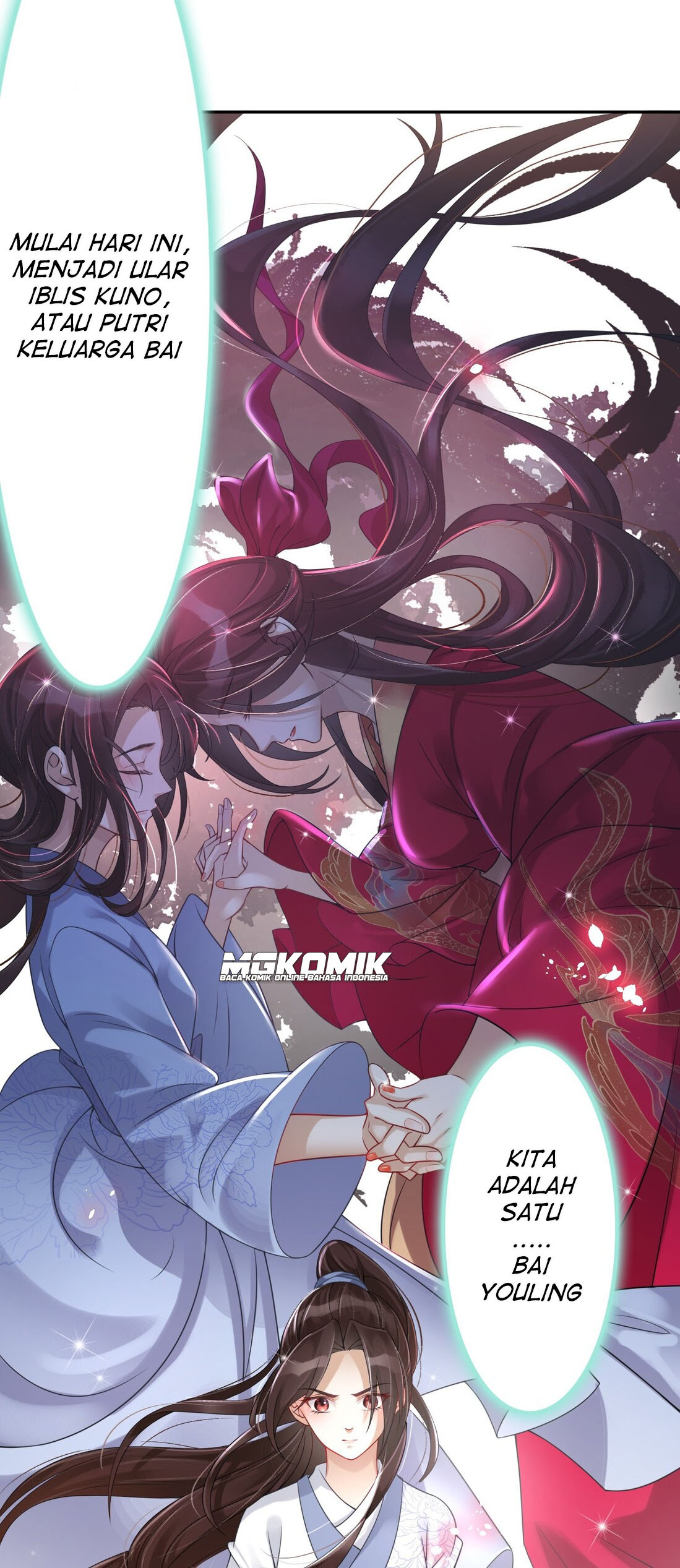The Waste Female Demon God Chapter 1 - halaman 53