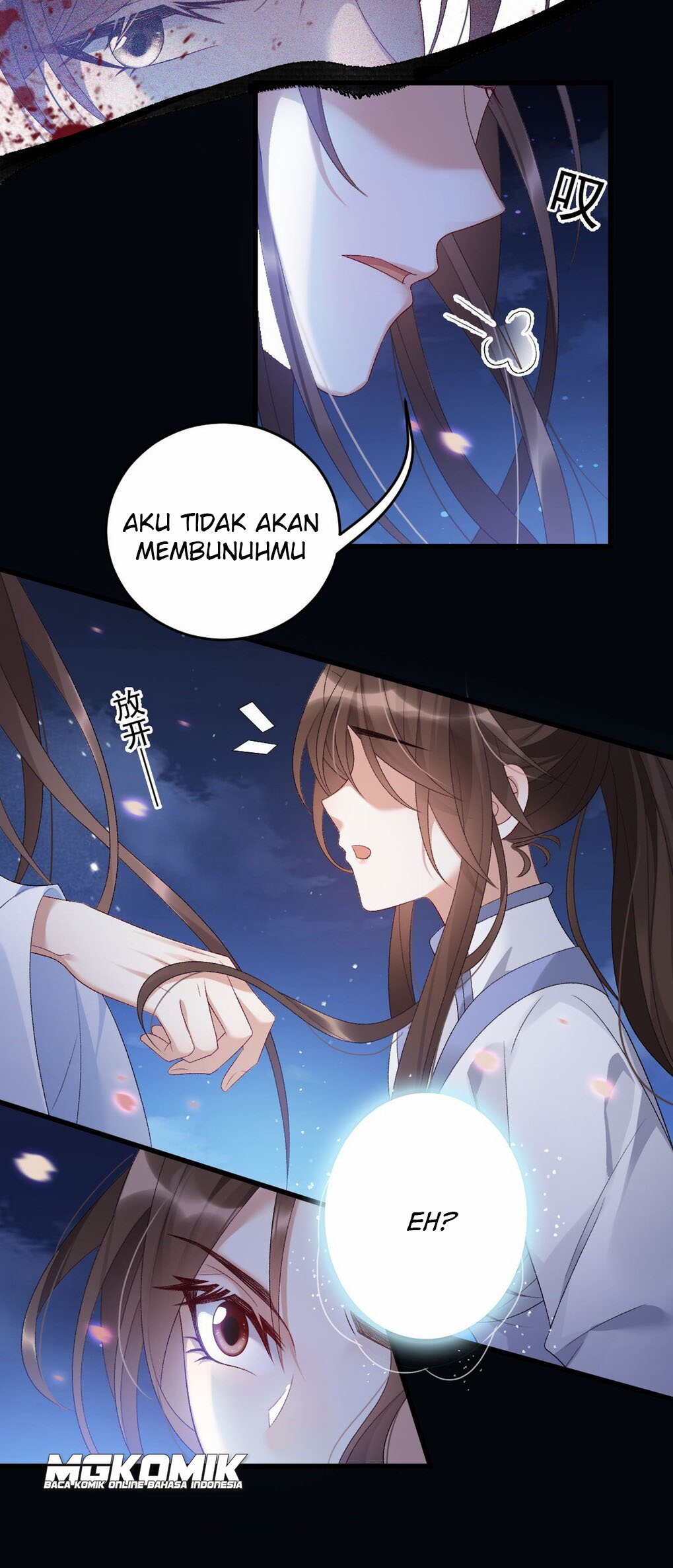 The Waste Female Demon God Chapter 10 - halaman 27
