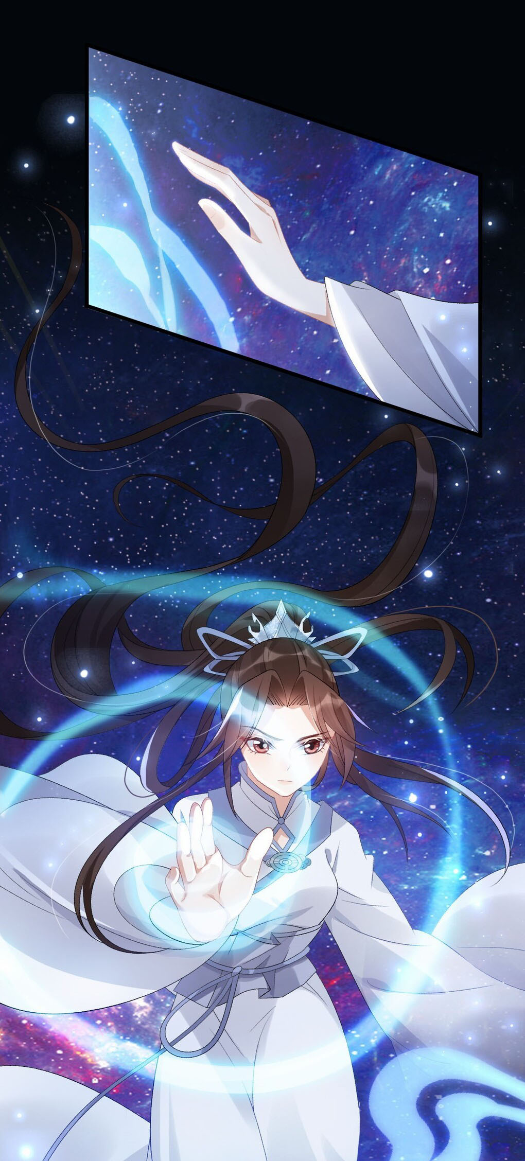 The Waste Female Demon God Chapter 11 - halaman 23
