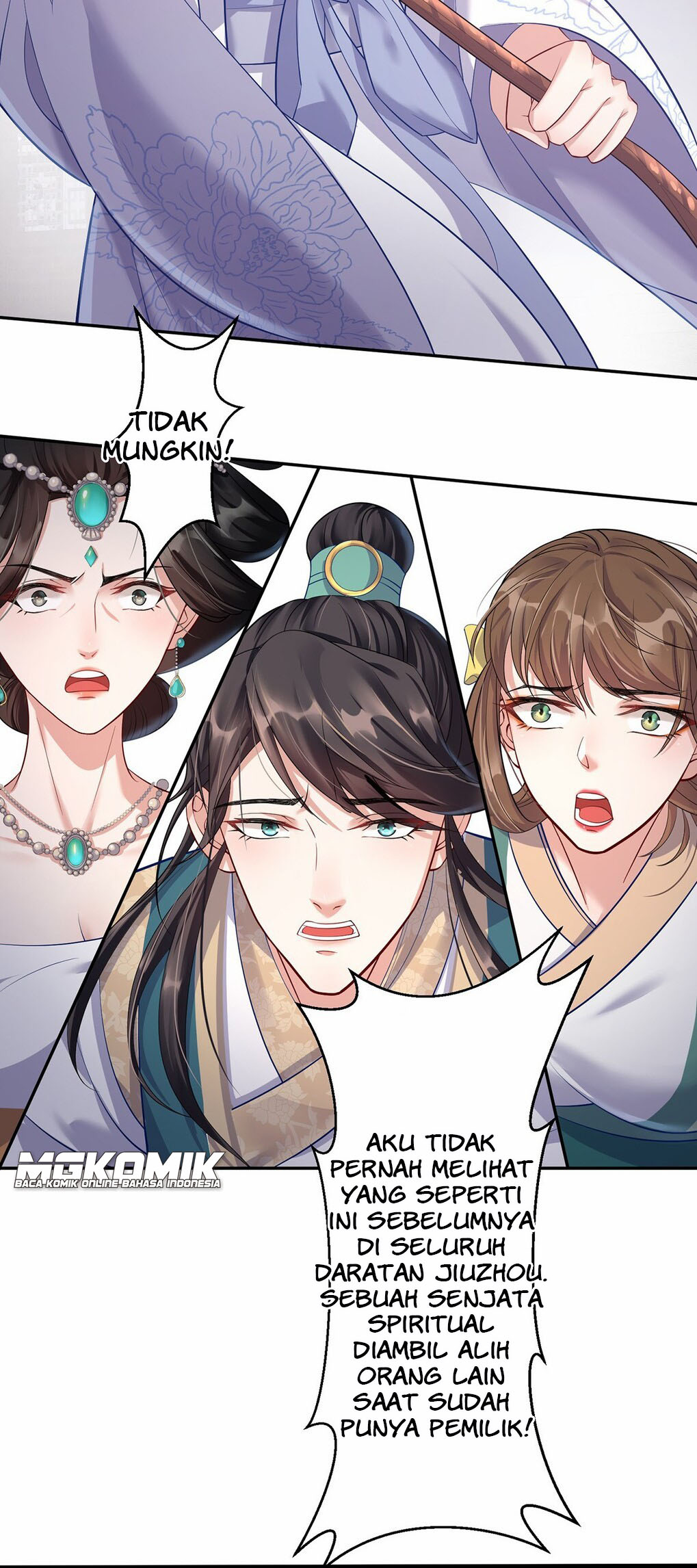 The Waste Female Demon God Chapter 2 - halaman 15