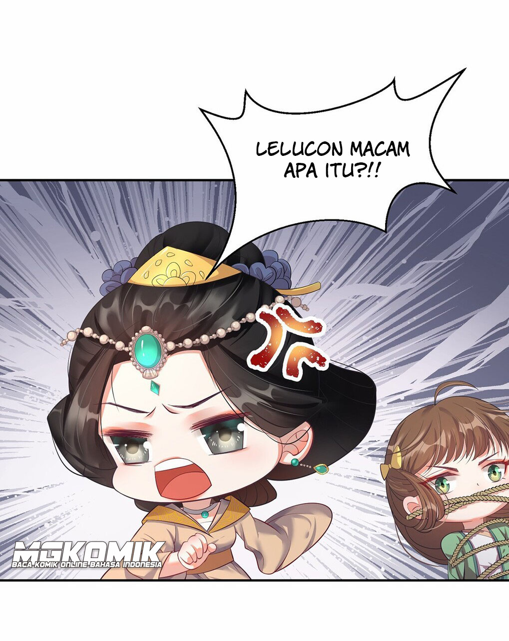 The Waste Female Demon God Chapter 2 - halaman 29
