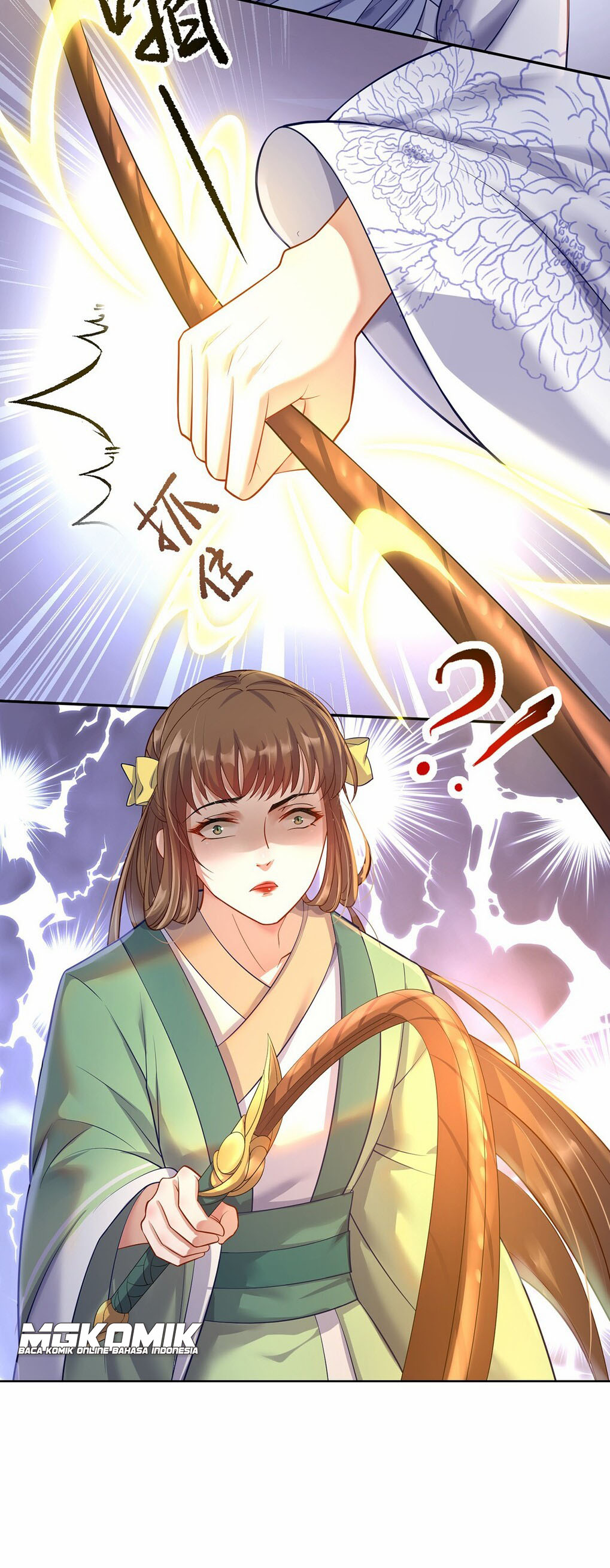 The Waste Female Demon God Chapter 2 - halaman 7