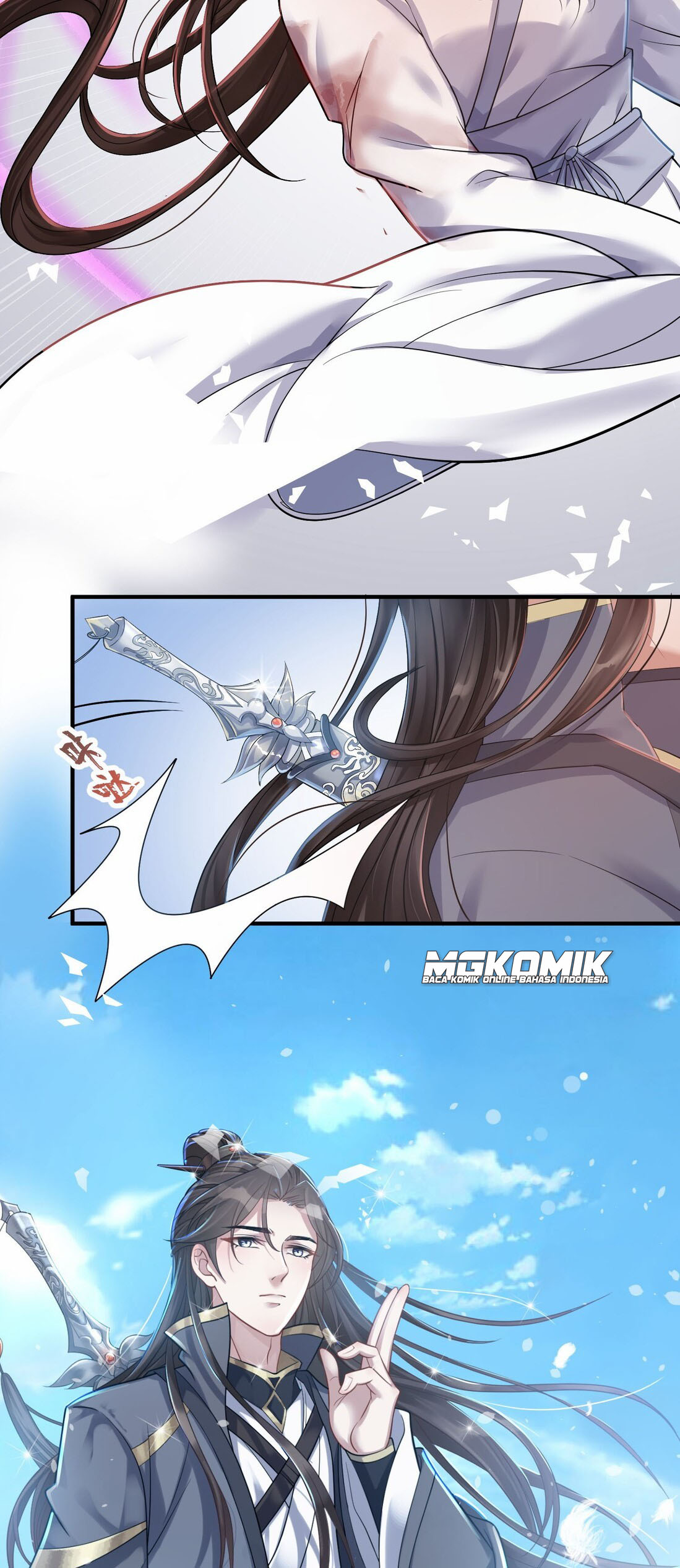 The Waste Female Demon God Chapter 3 - halaman 45