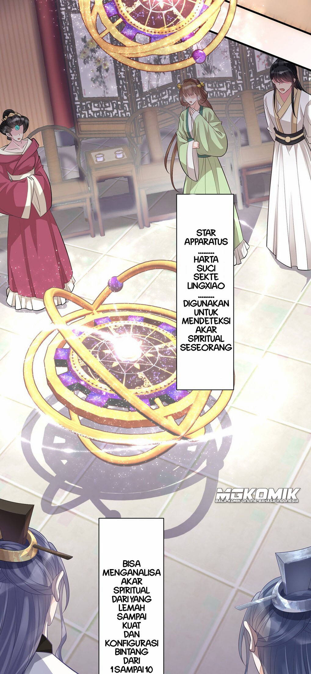The Waste Female Demon God Chapter 5 - halaman 12