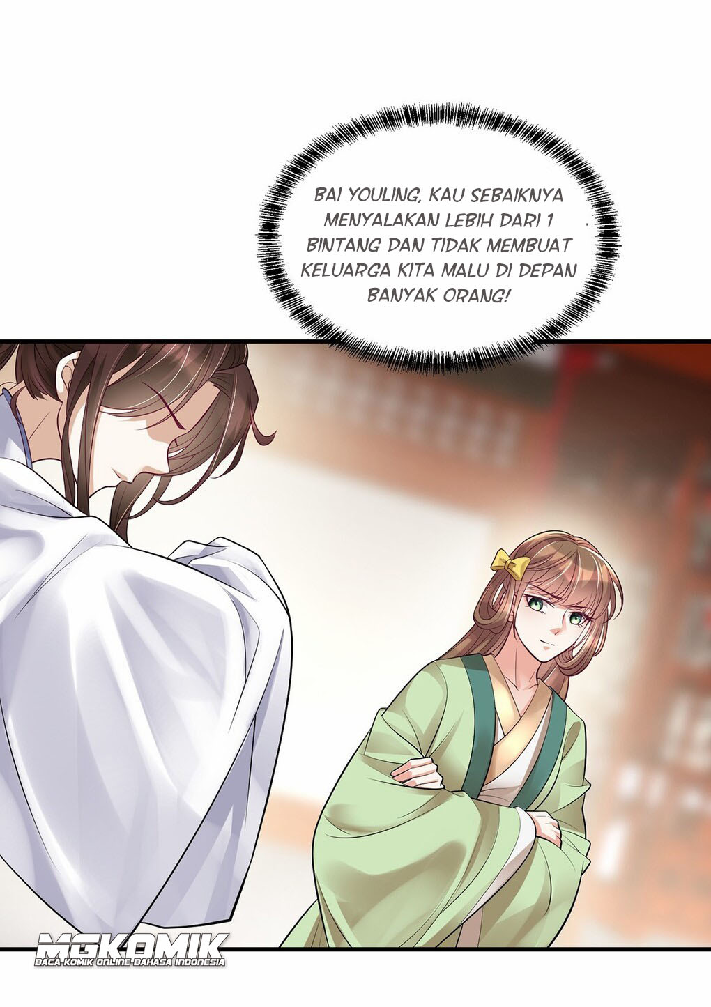 The Waste Female Demon God Chapter 5 - halaman 32