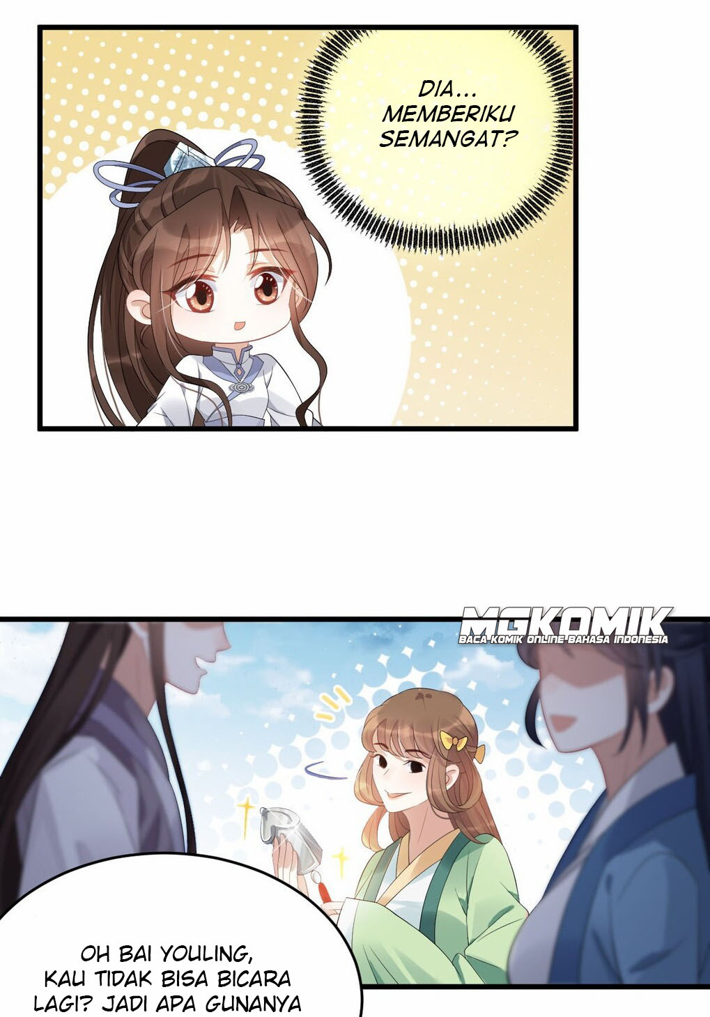 The Waste Female Demon God Chapter 8 - halaman 23