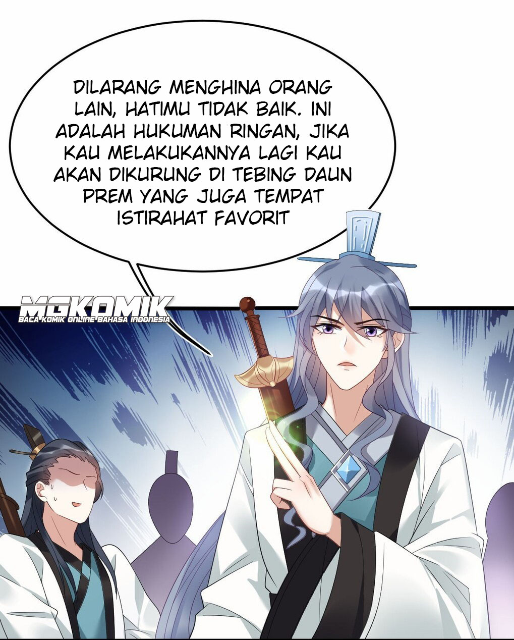 The Waste Female Demon God Chapter 8 - halaman 26