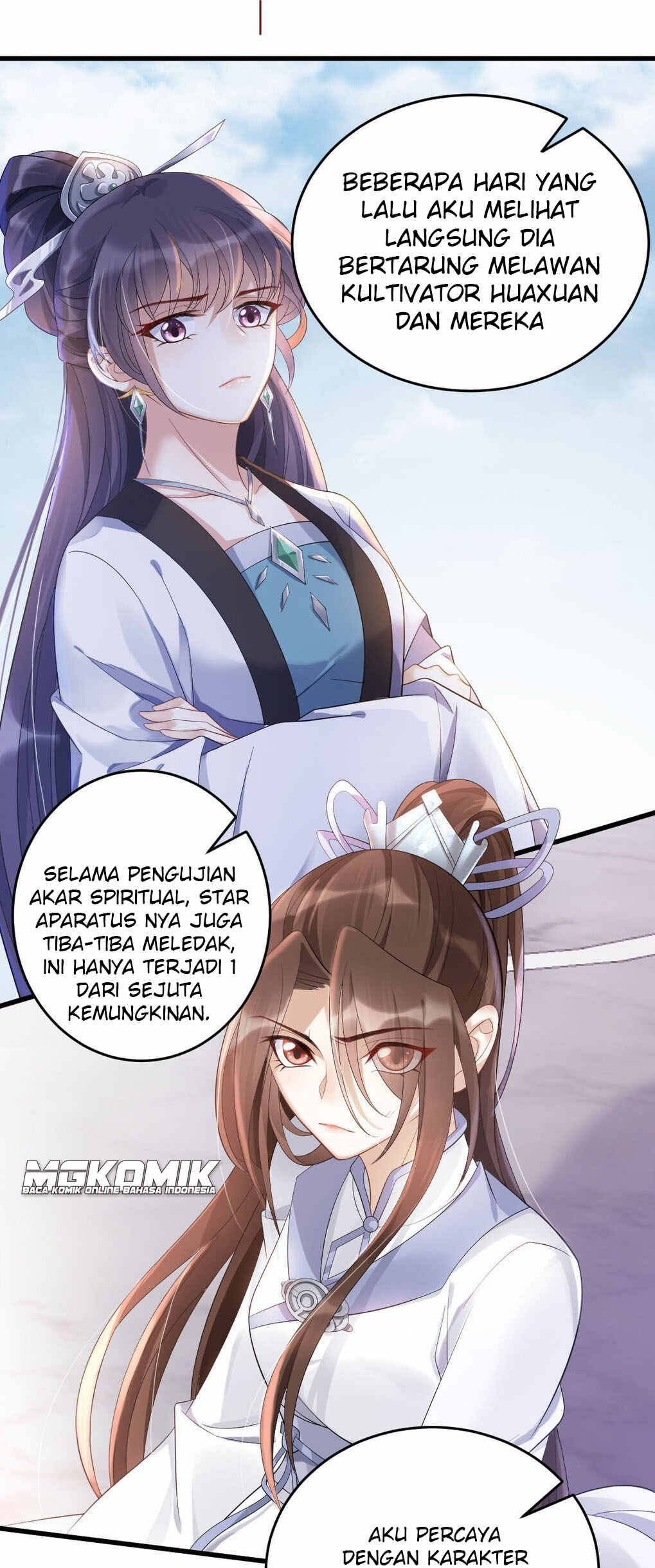 The Waste Female Demon God Chapter 8 - halaman 6