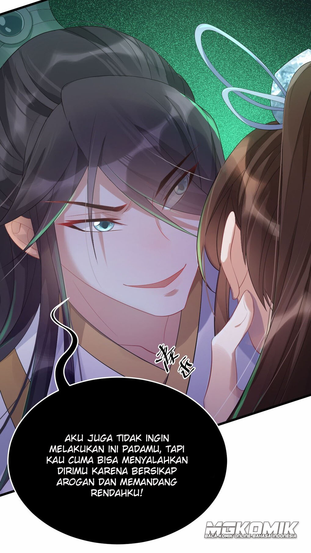 The Waste Female Demon God Chapter 9 - halaman 14
