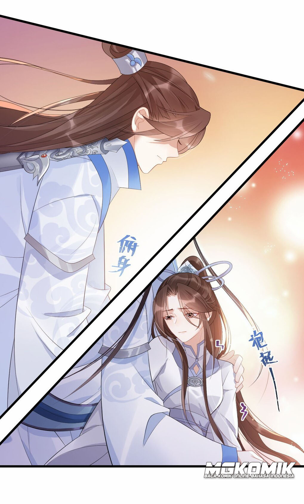 The Waste Female Demon God Chapter 9 - halaman 25