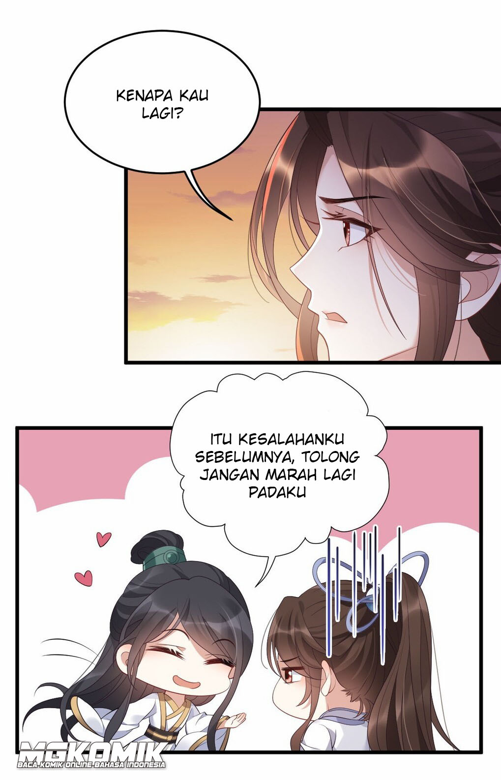 The Waste Female Demon God Chapter 9 - halaman 7