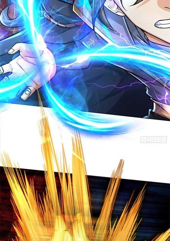 The Way of Domination Chapter 101 - halaman 6