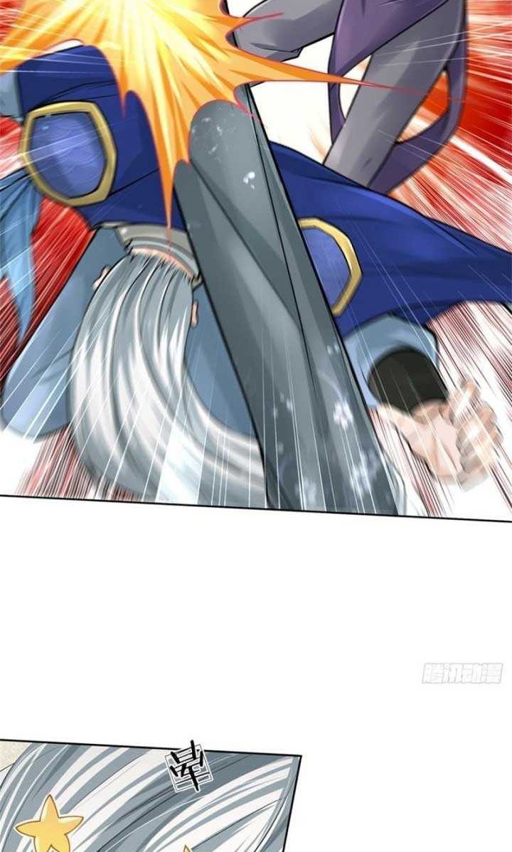The Way of Domination Chapter 102 - halaman 17