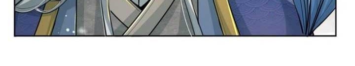 The Way of Domination Chapter 103 - halaman 9