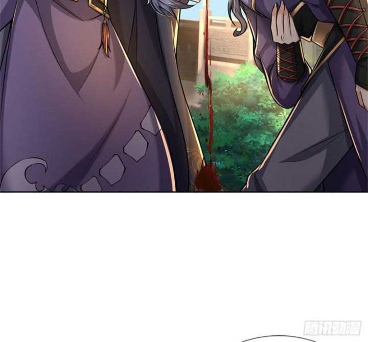 The Way of Domination Chapter 106 - halaman 23