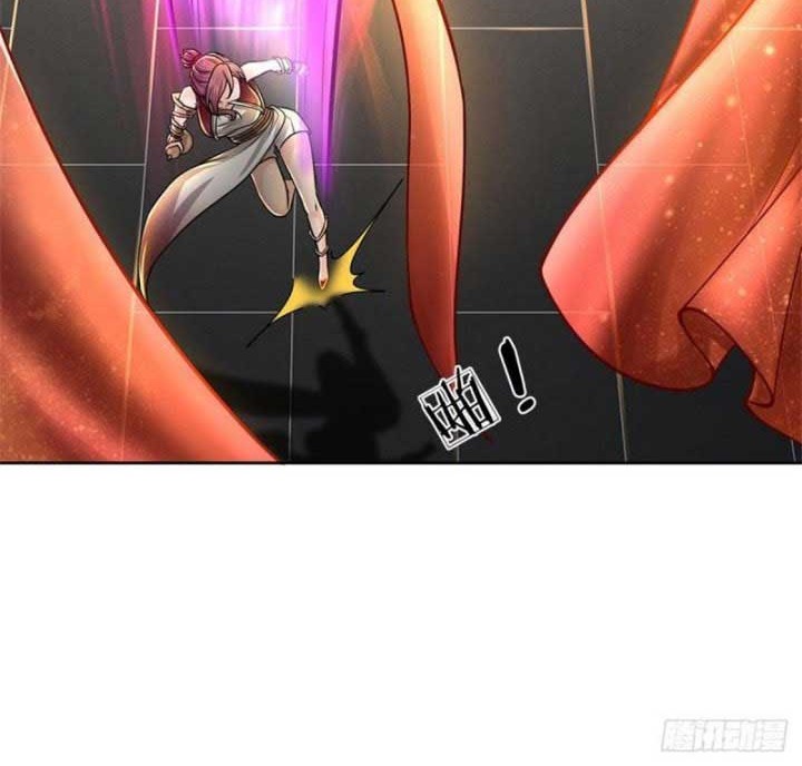 The Way of Domination Chapter 106 - halaman 27