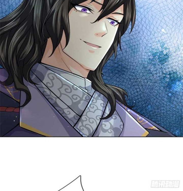 The Way of Domination Chapter 107 - halaman 11
