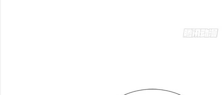 The Way of Domination Chapter 113 - halaman 13