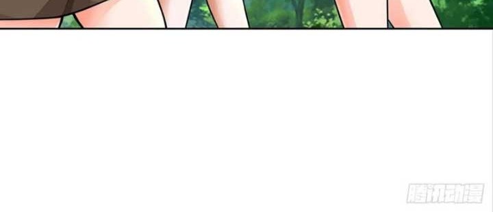 The Way of Domination Chapter 113 - halaman 29