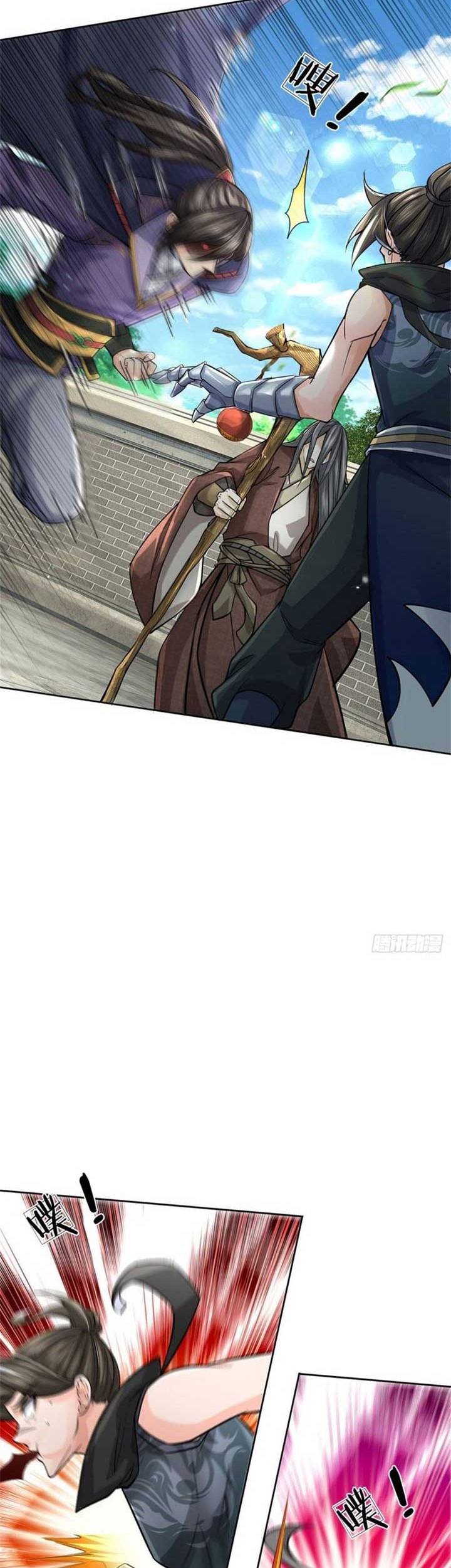 The Way of Domination Chapter 116 - halaman 11