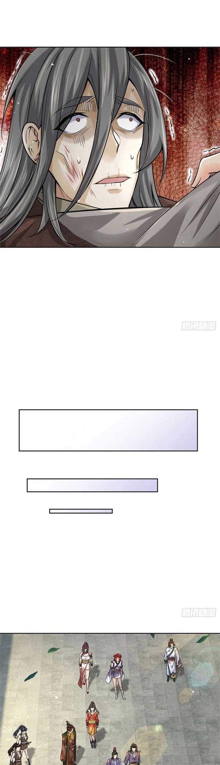 The Way of Domination Chapter 116 - halaman 15
