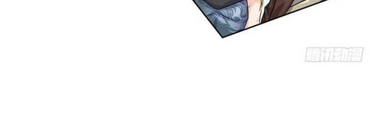 The Way of Domination Chapter 116 - halaman 17