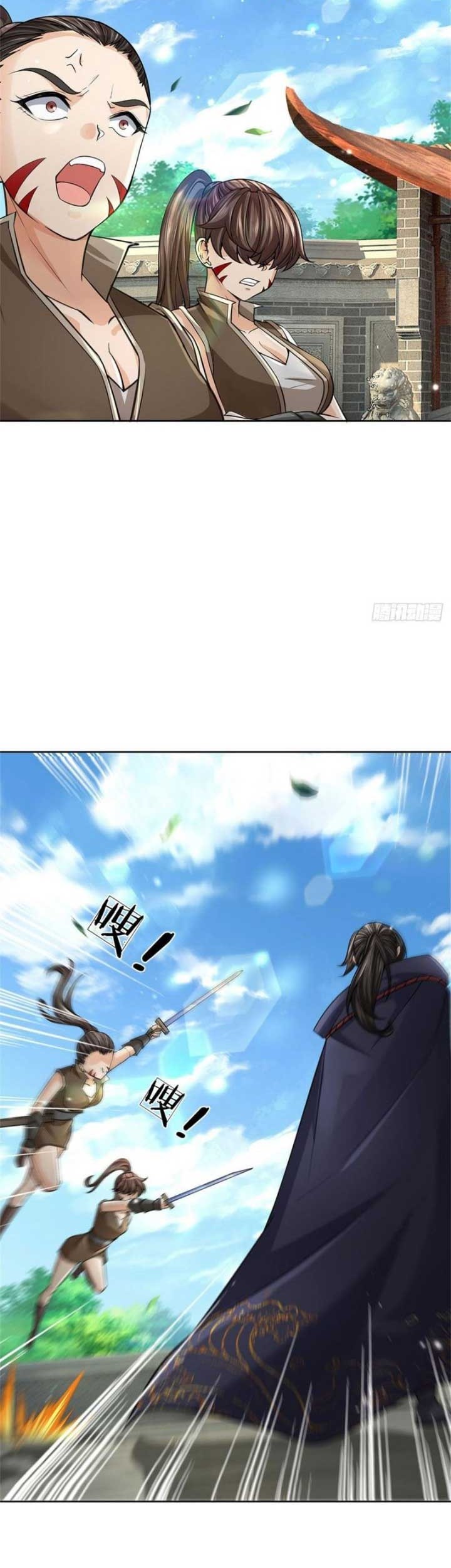 The Way of Domination Chapter 116 - halaman 24