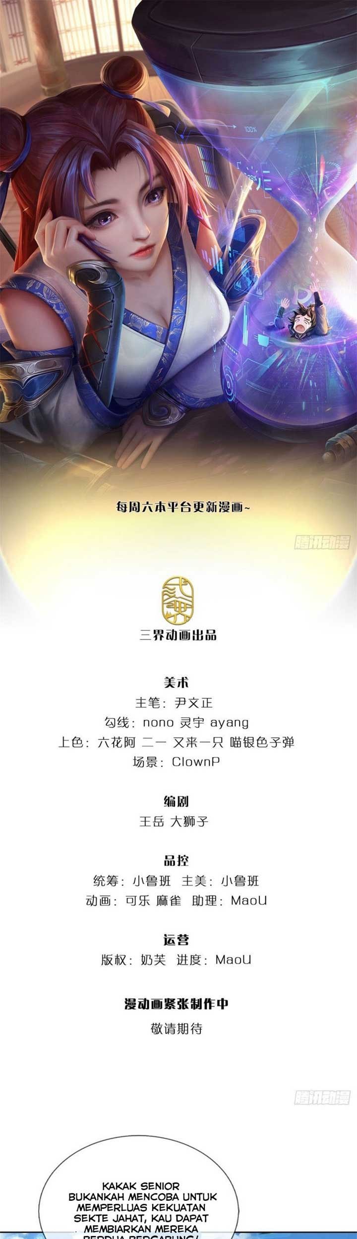 The Way of Domination Chapter 117 - halaman 2