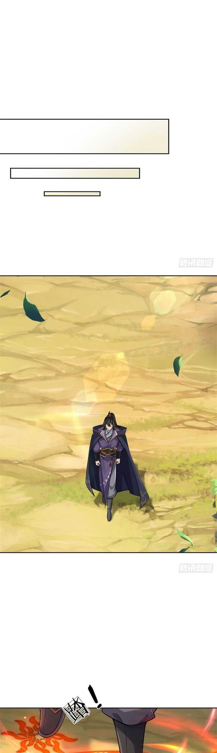 The Way of Domination Chapter 117 - halaman 27