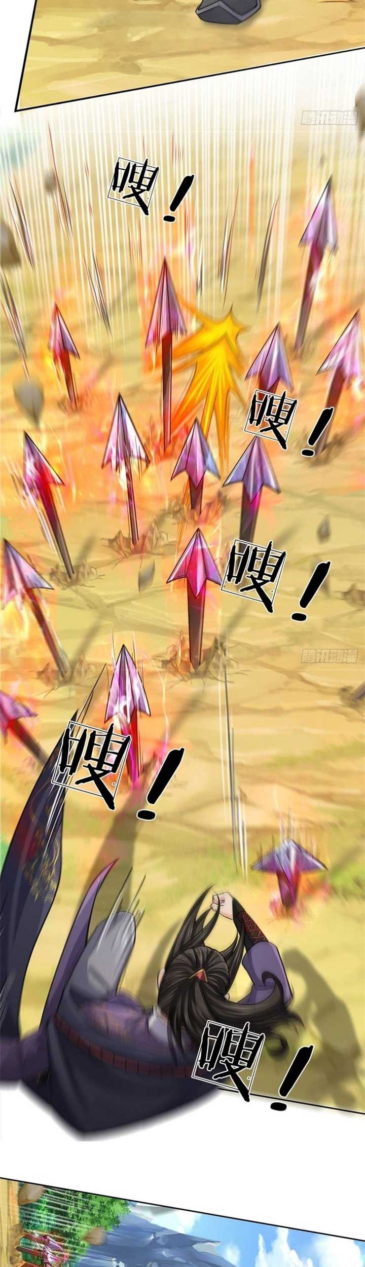 The Way of Domination Chapter 117 - halaman 35