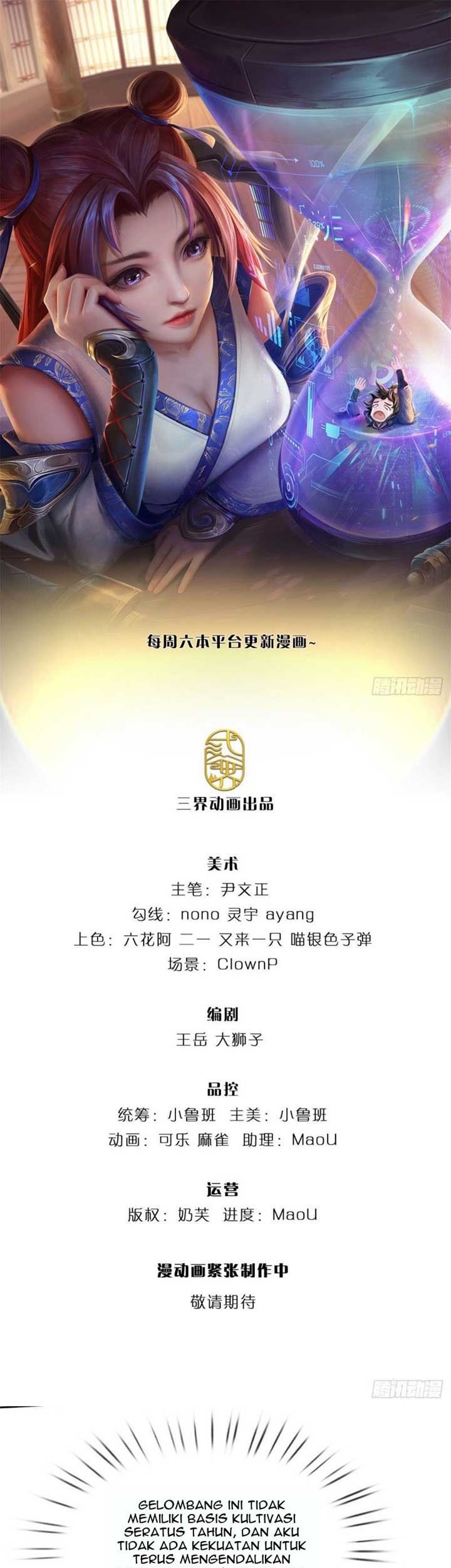 The Way of Domination Chapter 118 - halaman 2