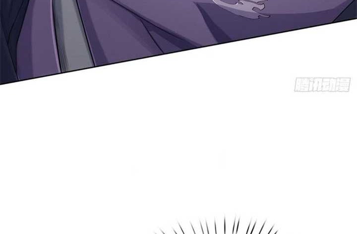 The Way of Domination Chapter 118 - halaman 20