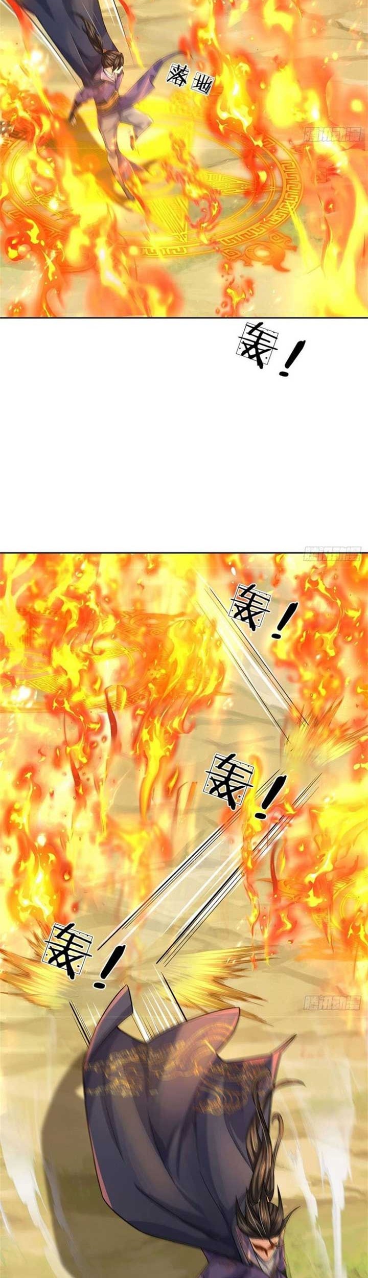 The Way of Domination Chapter 118 - halaman 30