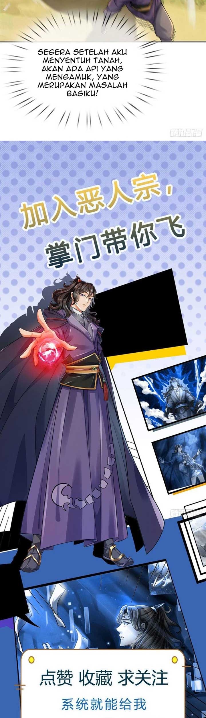 The Way of Domination Chapter 118 - halaman 31