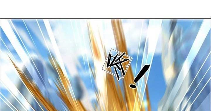 The Way of Domination Chapter 119 - halaman 17