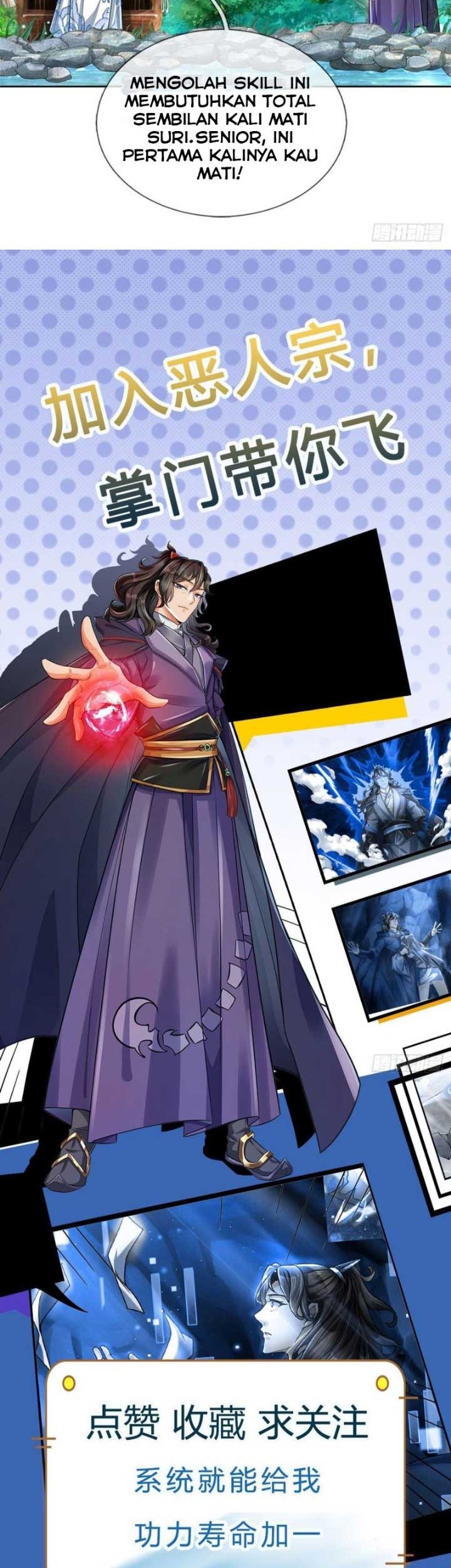 The Way of Domination Chapter 119 - halaman 32